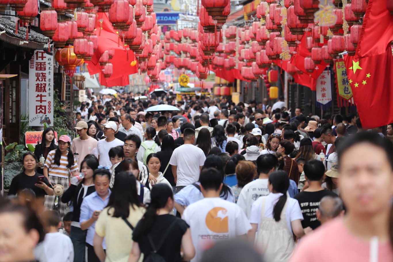 古城.jpg