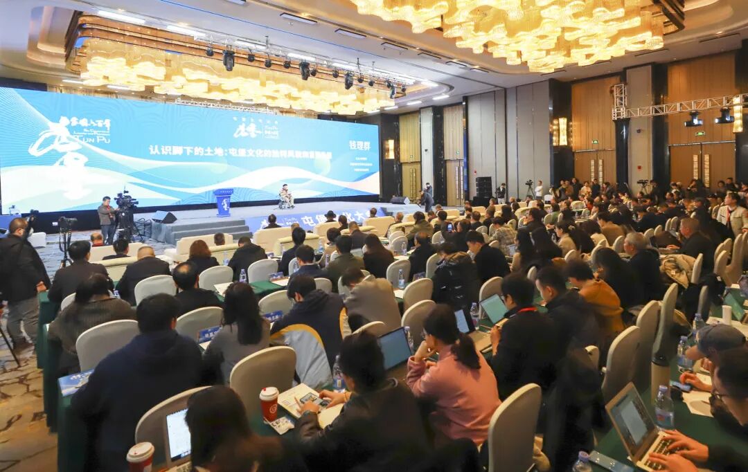 主论坛现场 (6)-FZ10021341956.JPG