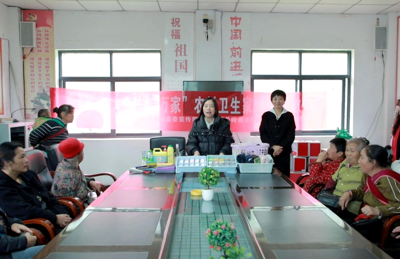 关岭开展“洁美万家”农村卫生家庭建设宣教-FZ10021369482.jpg