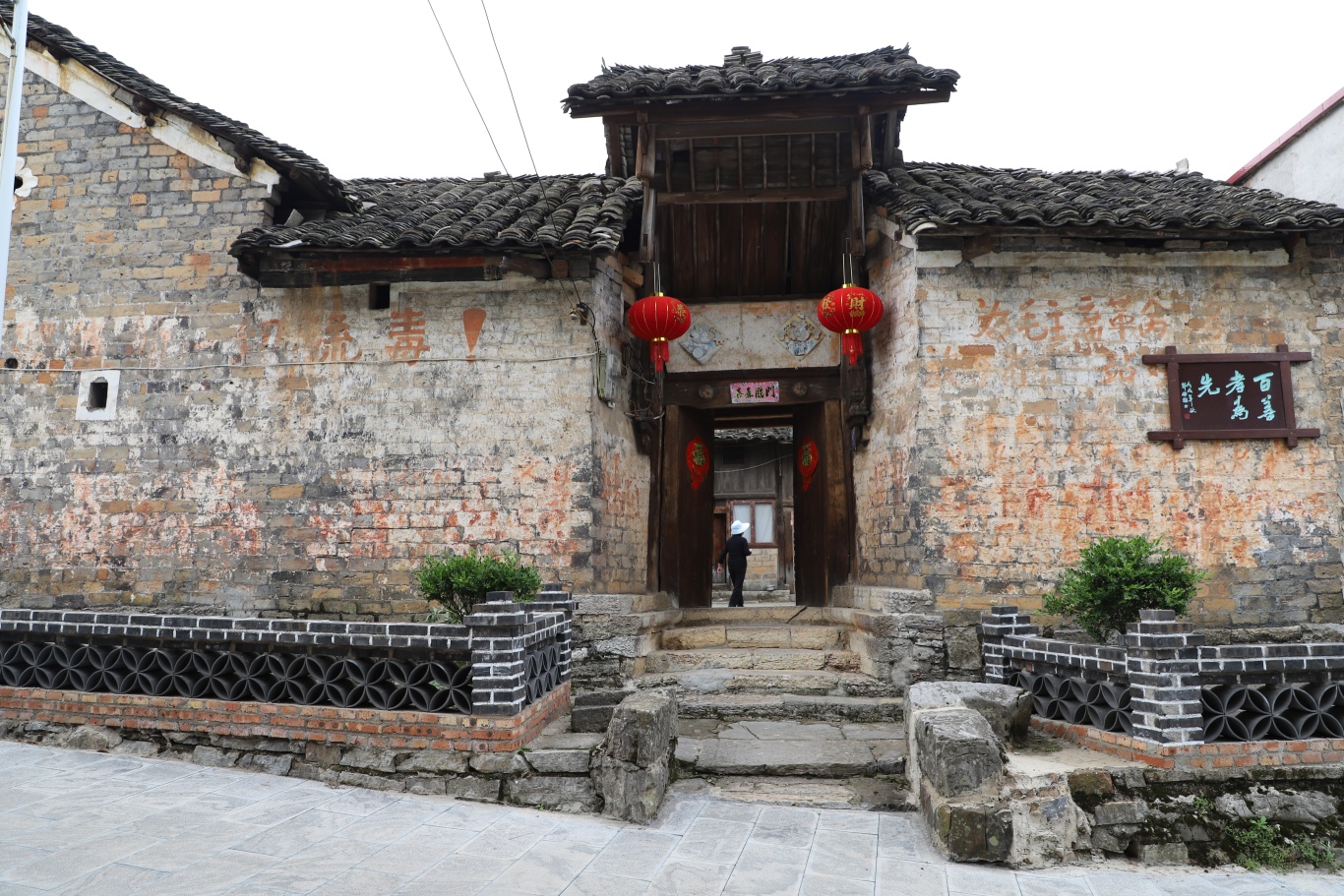 河滨村保存完好的传统民居.jpg