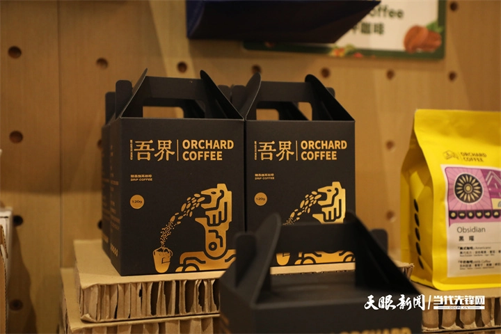 dD0xNzY0MjI0NDkwX3I9MTUyMjY4Yjdfdz03MjBfcT0xMDBfZT1qcGc=.webp 6.jpg