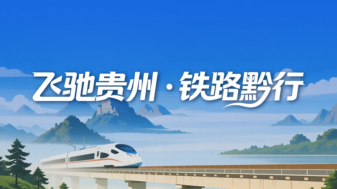 17648063808990.png 5a54f630a5d50e043a551b1c67863554.png