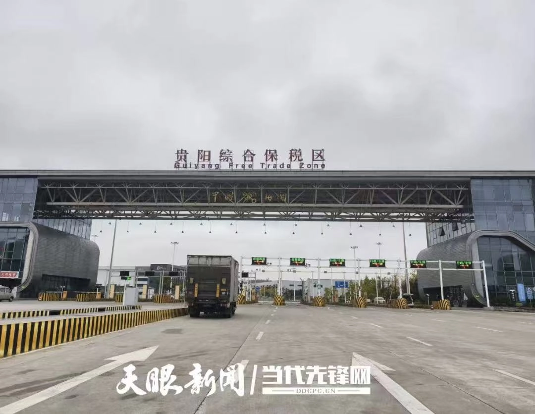 17648374459788.jpg 微信图片_20251204163638_954_61.jpg