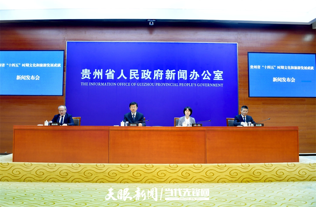 dD0xNzY0OTAxMzIwX3I9Zjc0ZmNkMDZfdz0xMDgwX3E9MTAwX2U9anBn.webp 微信图片_20251205100303_23_506.jpg