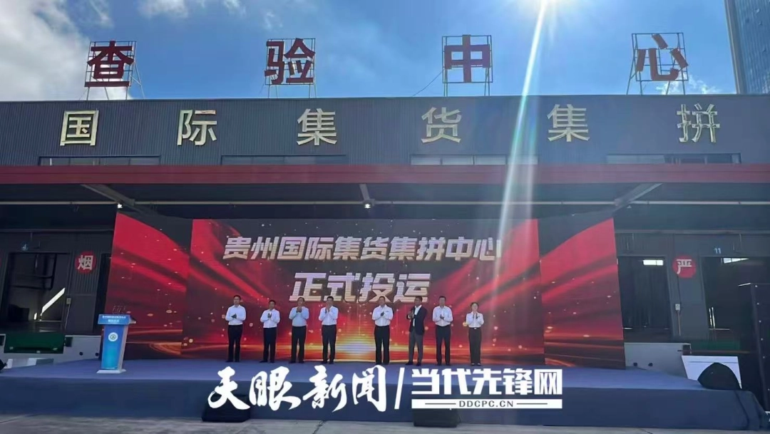 17648374871705.jpg 微信图片_20251204163637_953_61.jpg