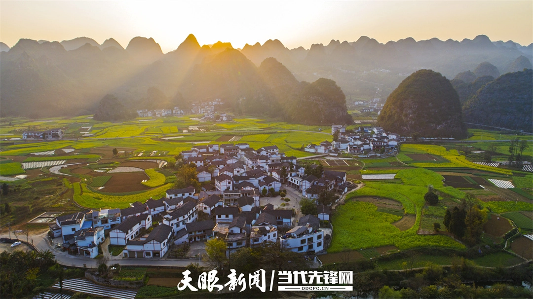 dD0xNzY0OTAxMjg1X3I9MTlkNDA4Mzlfdz0xMDgwX3E9MTAwX2U9anBn.webp 46843-兴义万峰林日落燕春摄_wps图片.jpg