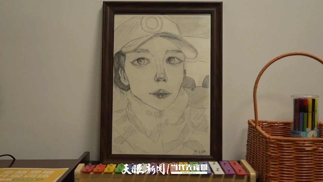 dD0xNzY1NDEyMDEzX3I9MjA5YjlhNmNfdz0xMDgwX3E9MTAwX2U9anBn.webp wps_doc_5.jpg