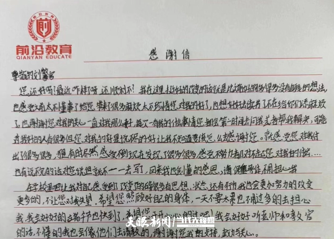 dD0xNzY1NDExOTY1X3I9ZjM0YWVjZDVfdz0xMDgwX3E9MTAwX2U9anBn.webp wps_doc_2.jpg