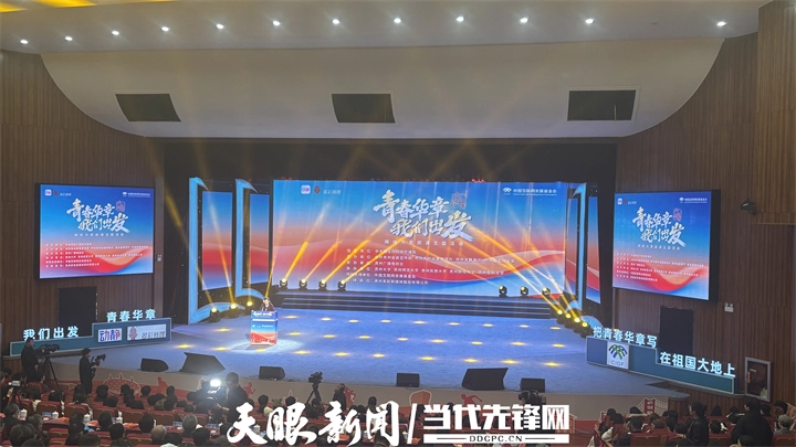 dD0xNzY1Mjg2NzQxX3I9M2Q0MDM4YWFfdz03MjBfcT0xMDBfZT1qcGc=.webp 1730773947202918_compress.jpg