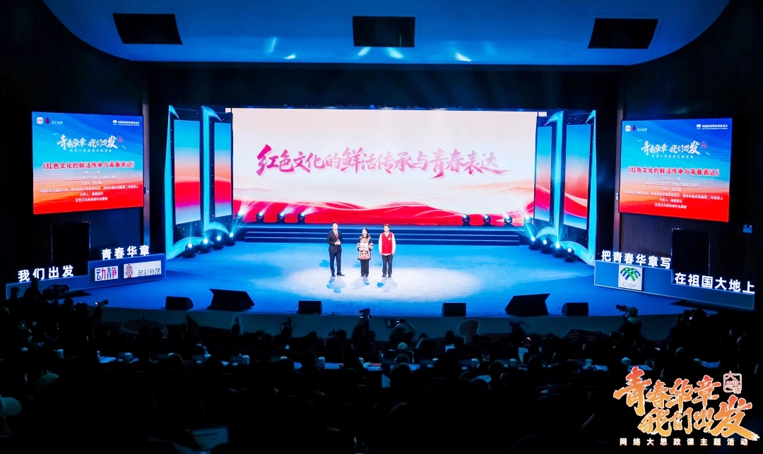 dD0xNzY1Mjg3NjU0X3I9ZDI4YzYzYmFfdz0xMDgwX3E9MTAwX2U9cG5n.webp image.png