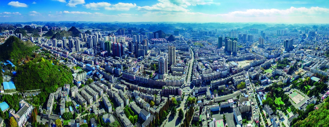 6.鸟瞰安顺    张韬  摄.jpg