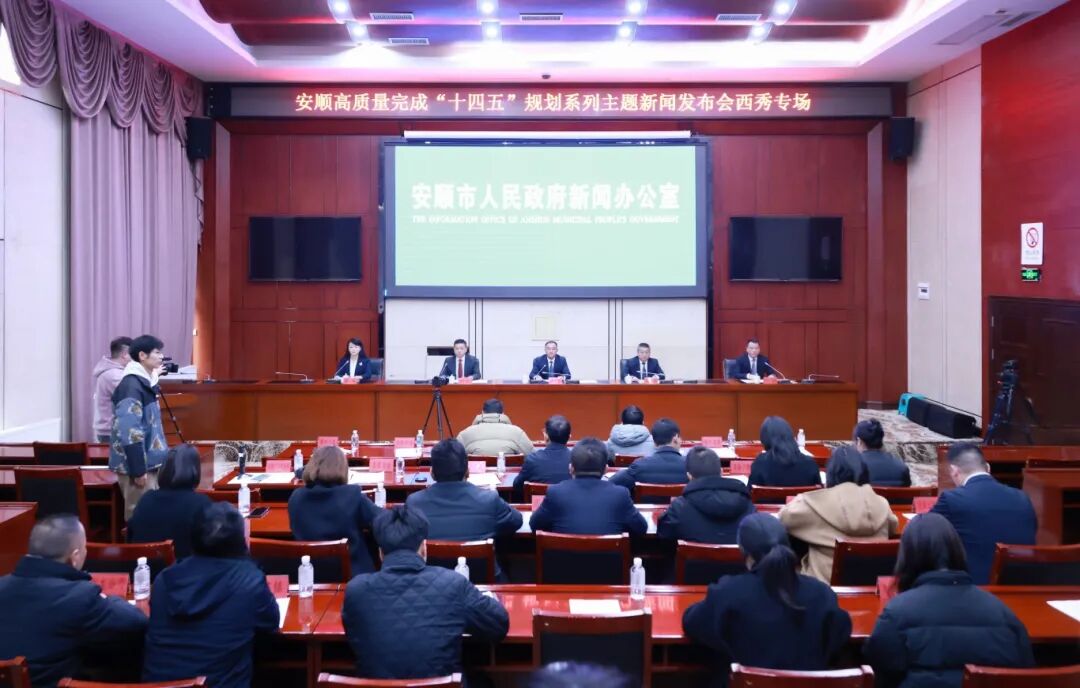 binary_large (1).jpg