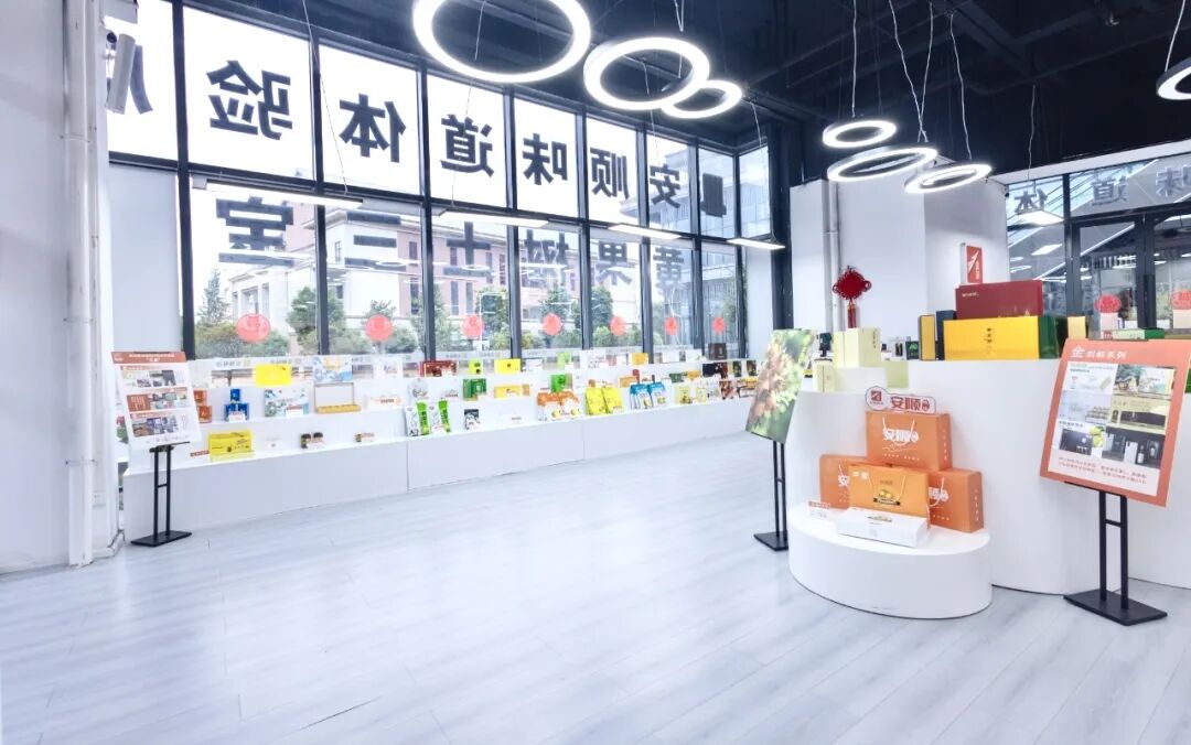 “安顺味道”体验店 唐琪 摄-FZ10021517769.jpg