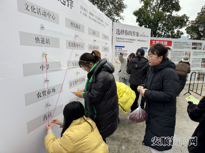 binary_large (20).jpeg