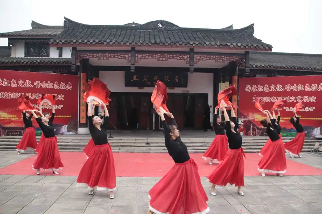 新年传经典 红歌大家唱-FZ10021650540.jpg