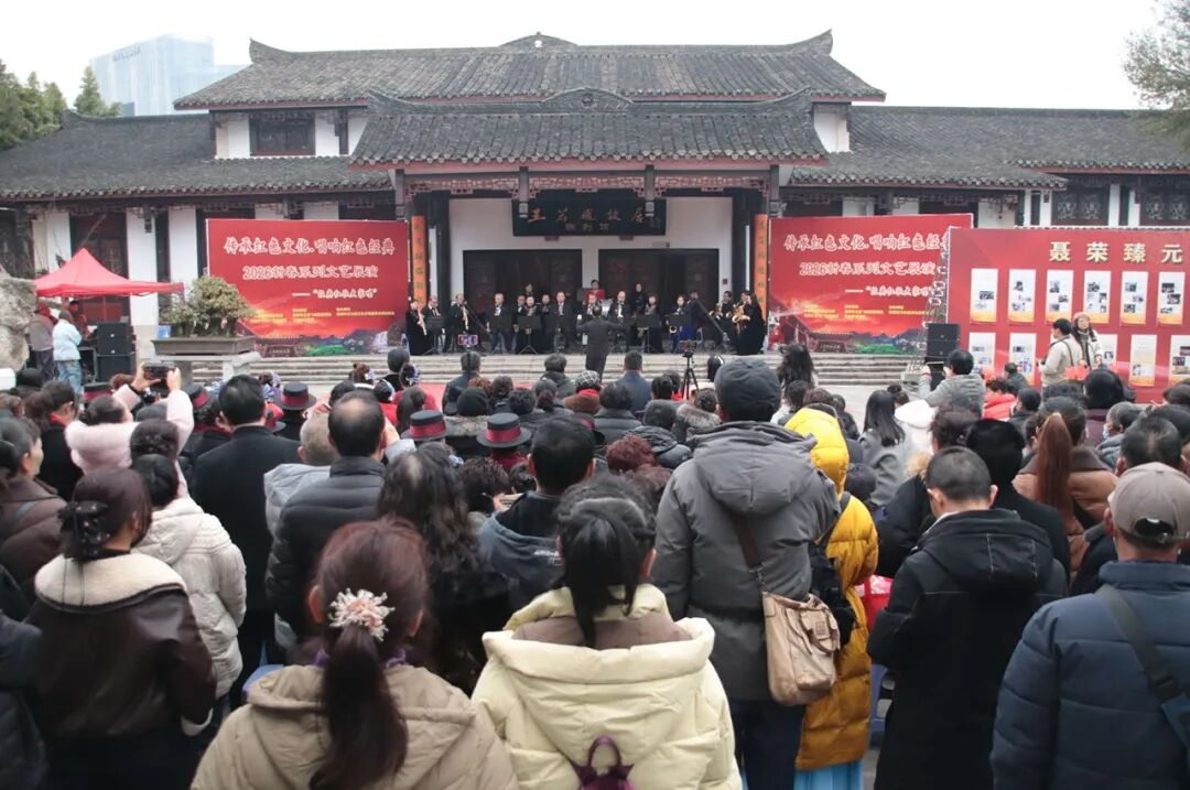 新年传经典 红歌大家唱-FZ10021650531.jpg