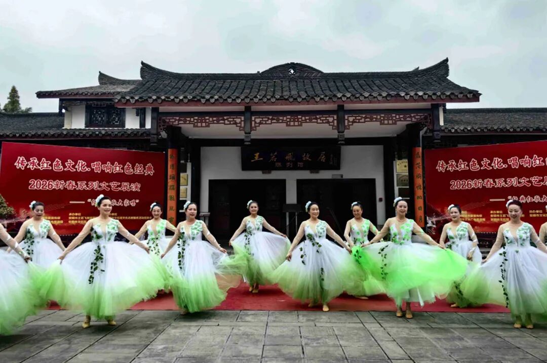 新年传经典 红歌大家唱-FZ10021650534.jpg