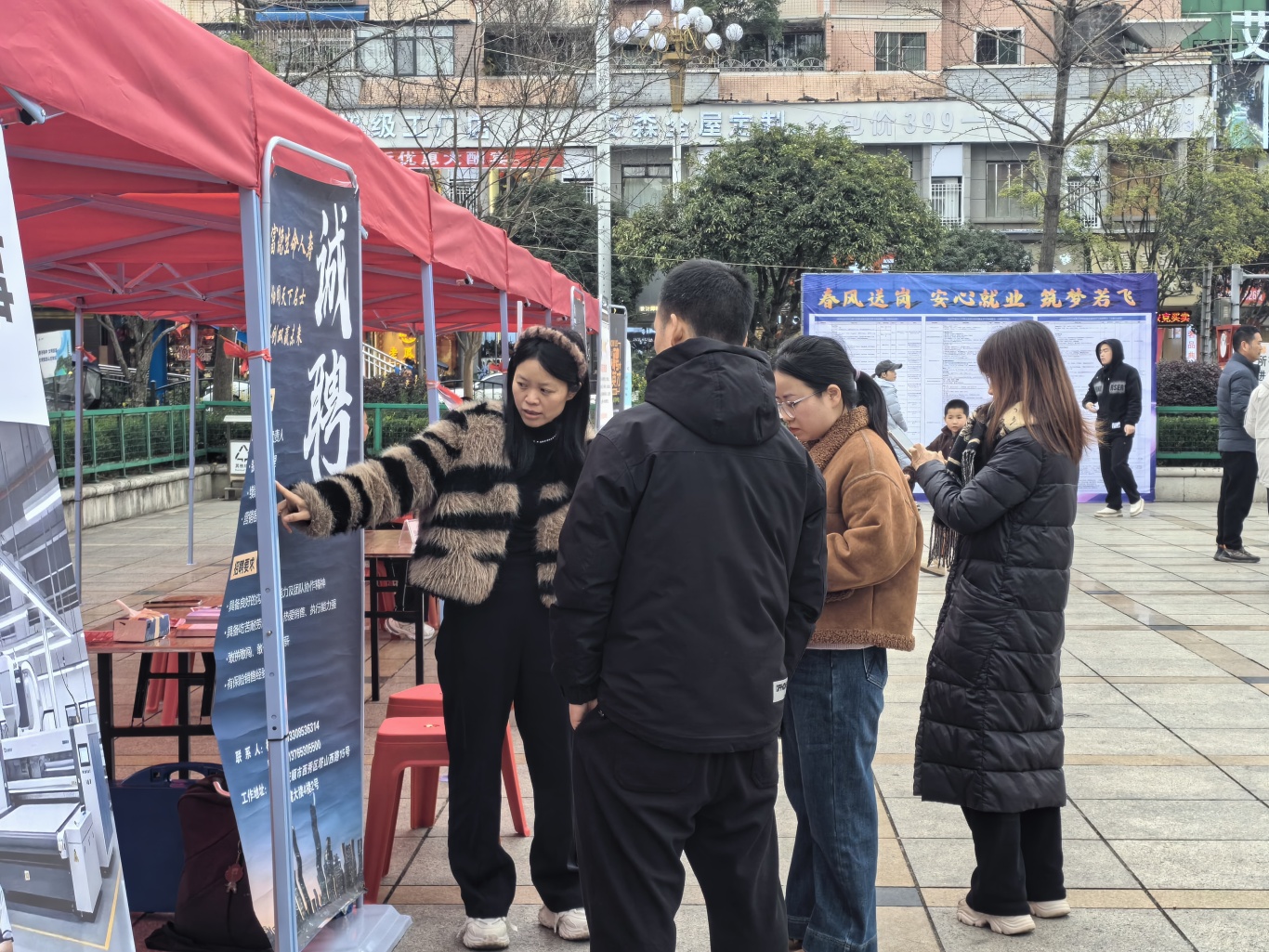 线上线下促就业 春风送岗暖民心-FZ10021659636.jpg