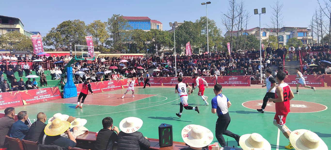 西秀区双堡镇：春节篮球赛激情开赛-FZ10021722955.jpg