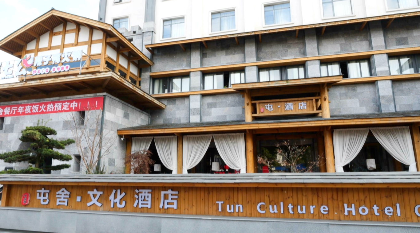 春节期间西秀区酒店预订火热 _特色活动年-FZ10021723097.png