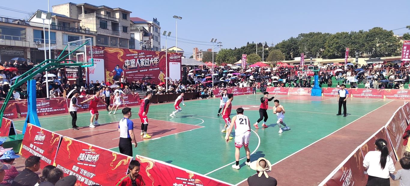 西秀区双堡镇：春节篮球赛激情开赛-FZ10021722952.jpg