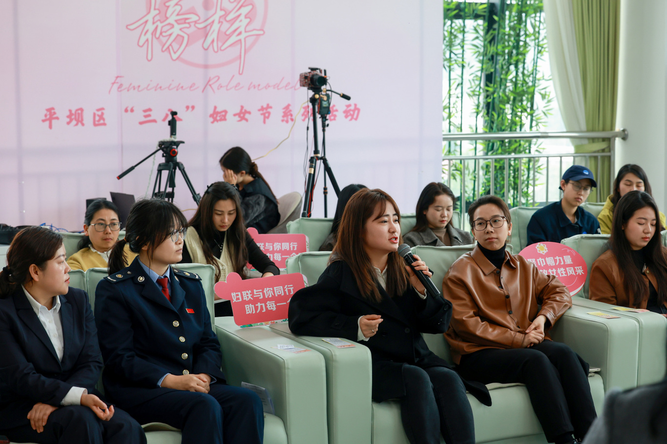 “她”榜样力量绽放春日——平坝区举办女性-FZ10021757703.jpg