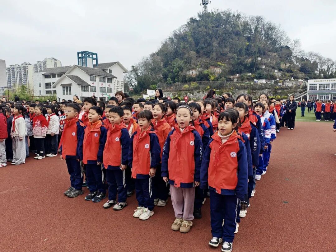 安顺市第八小学教育集团各校区举行2026-FZ10021757465.jpg