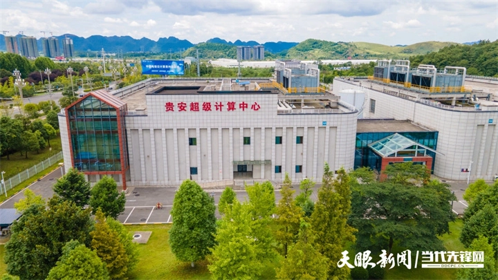 dD0xNzcyNzAyMzIyX3I9MWNiMjVhNTlfdz03MjBfcT0xMDBfZT1qcGc=.webp 2_副本.jpg