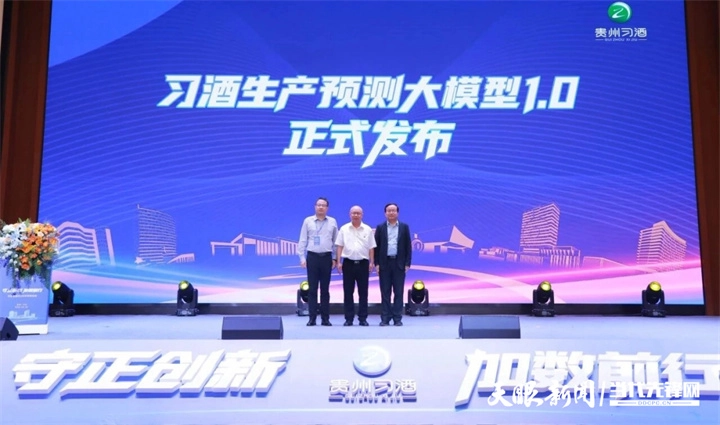 dD0xNzcyNzAyMzM5X3I9MDgzMWU0NDhfdz03MjBfcT0xMDBfZT1qcGc=.webp 3.jpg