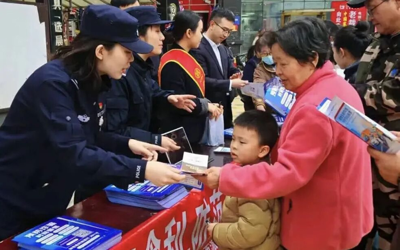 西秀区警银社三方联动 共筑反诈“防火墙”-FZ10021850018.jpg