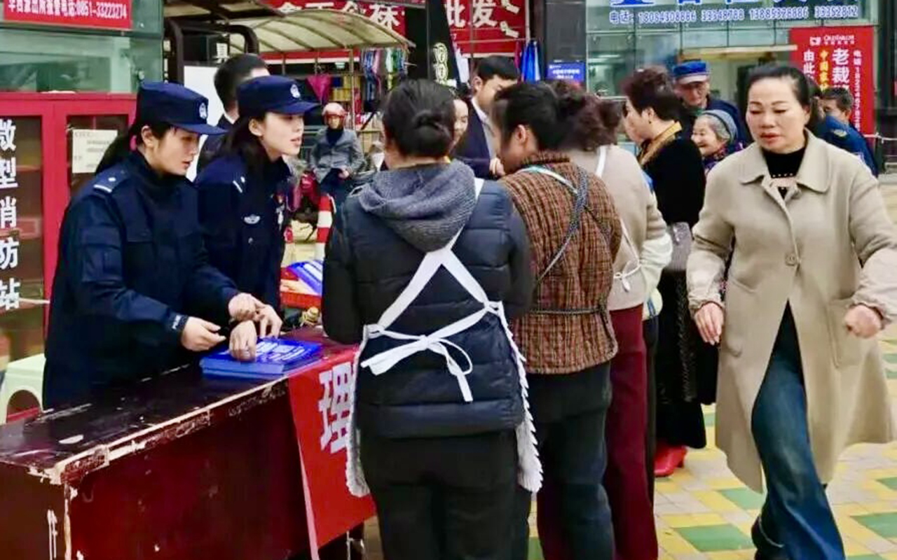 西秀区警银社三方联动 共筑反诈“防火墙”-FZ10021850017.jpg