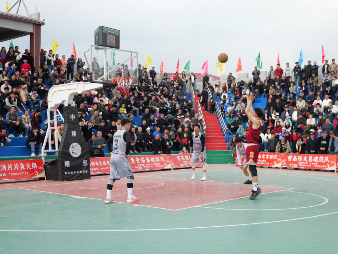 中所村“精忠杯”篮球赛正酣-FZ10021850288.png