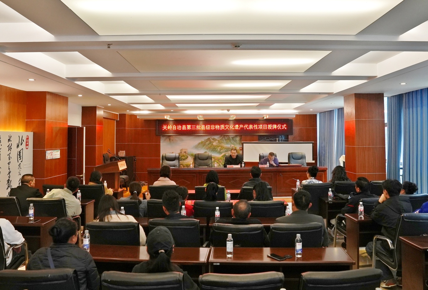 关岭举行第三批县级非物质文化遗产代表性项-FZ10021878180.JPG