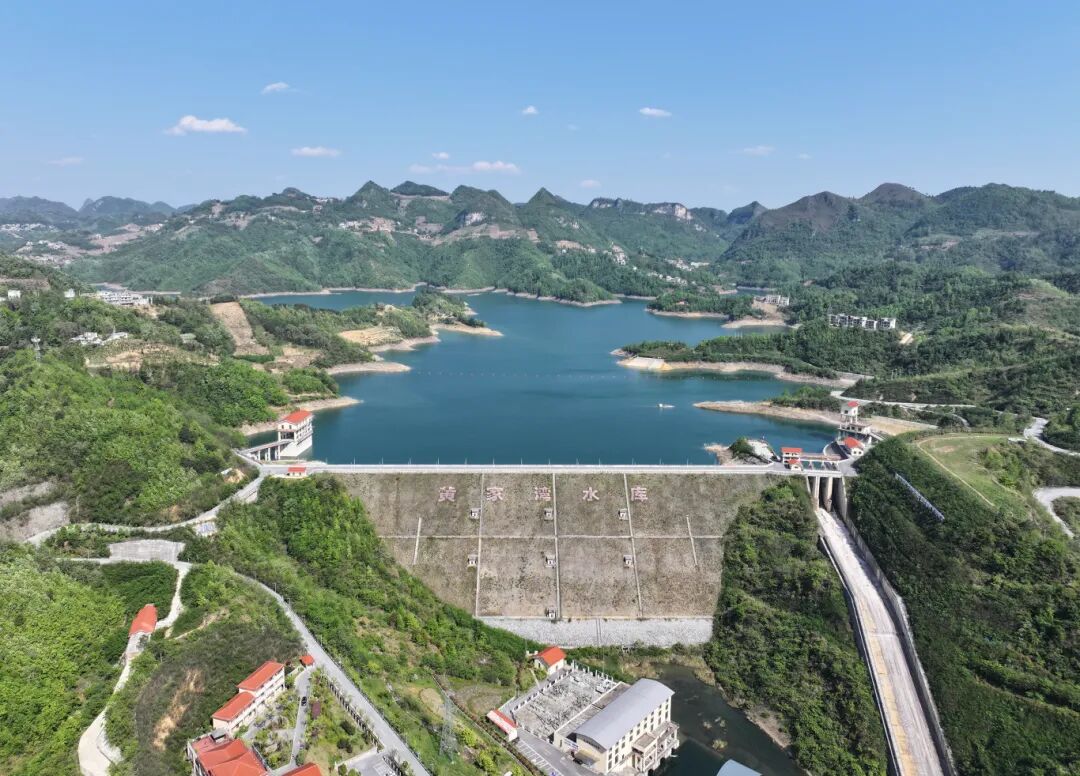 黄家湾水库.jpg