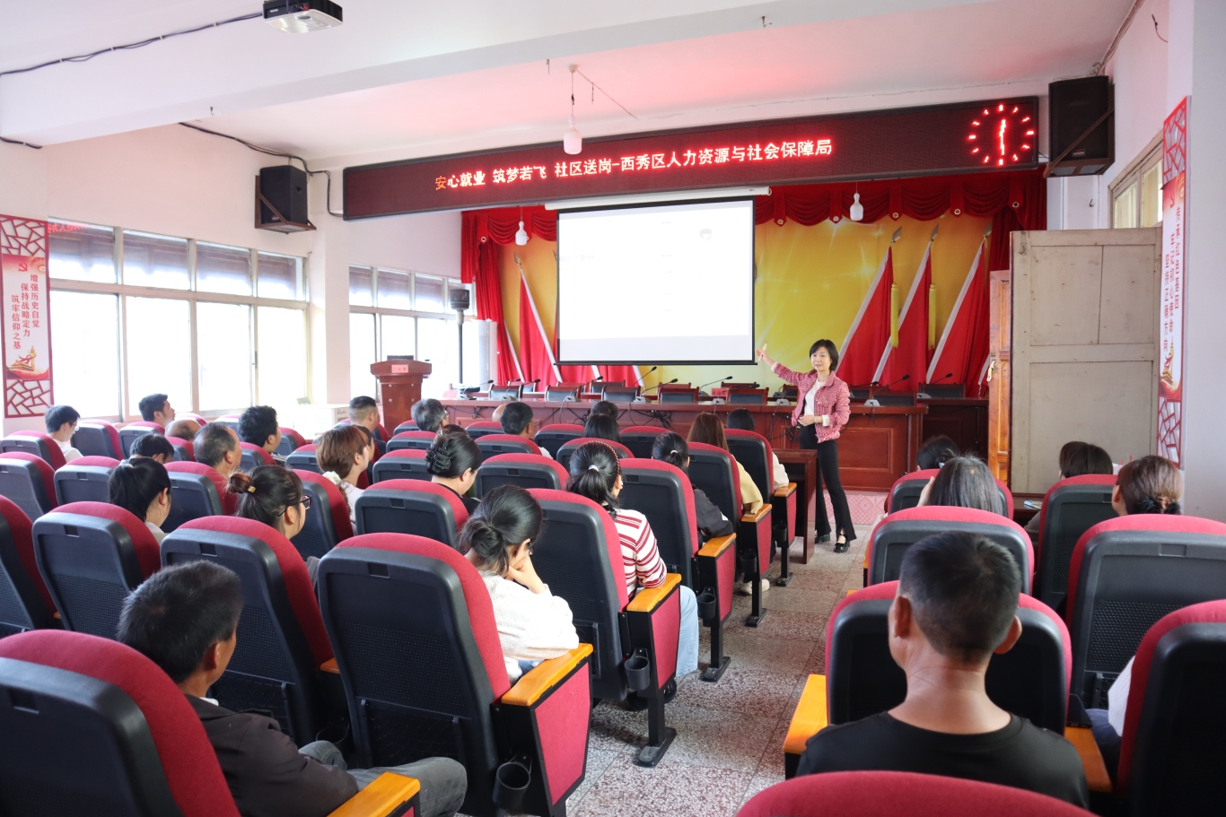 职业指导座谈会-FZ10021960509.JPG