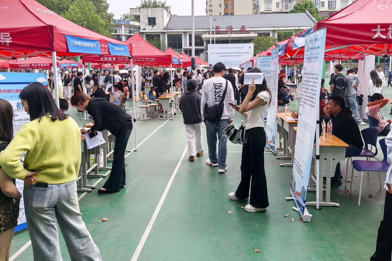 2026年高校毕业生留筑行动暨安顺学院春-FZ10021960355.jpg