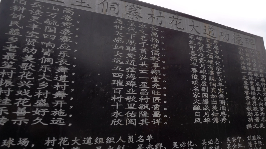 图像2.jpg