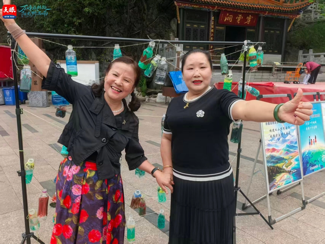 dD0xNzc2ODYyNDEzX3I9ZjVhM2UxMGRfdz0xMDgwX3E9MTAwX2U9anBn.webp 微信图片_20260422205110_1895_264.jpg