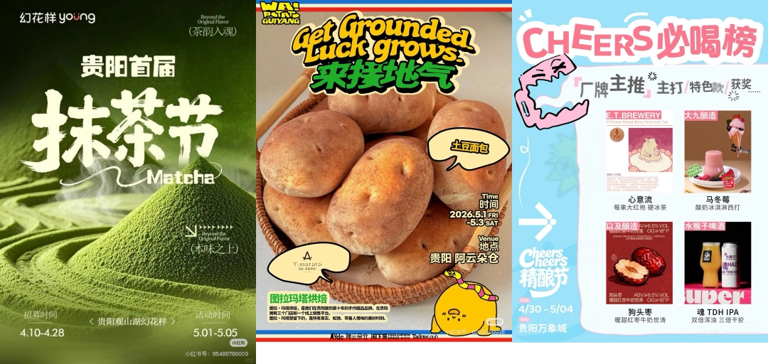 图像.JPEG