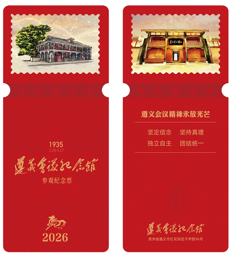 dD0xNzc3NjI4Mjk5X3I9OWYxOTUyM2Rfdz04MDBfcT0xMDBfZT1wbmc=.webp 微信图片_2026-05-01_165341_339.png