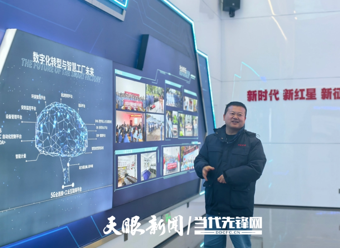 17728430778571.png 微信图片_20260307082253_1519_61.png