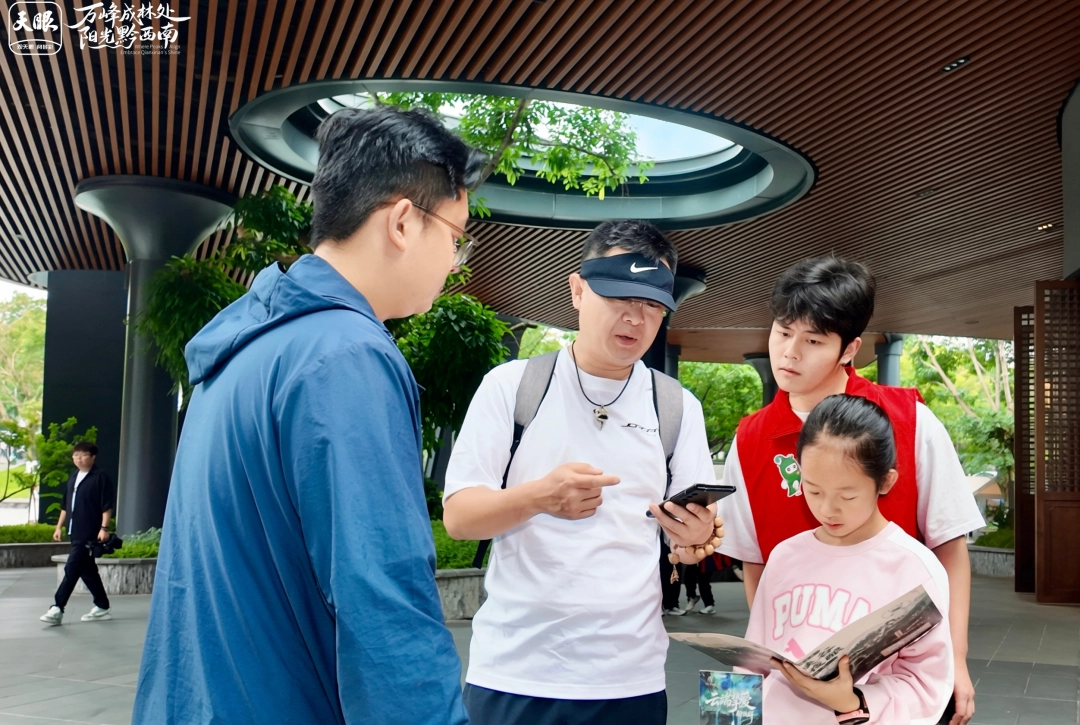 dD0xNzc3Nzc5MzcwX3I9M2Y0MWVkZTlfdz0xMDgwX3E9MTAwX2U9anBn.webp 微信图片_20260502220052_10348_8_副本.jpg