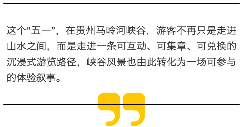 dD0xNzc3Nzc5MjY2X3I9ODU3MGVhODlfdz03ODhfcT0xMDBfZT1wbmc=.webp 微信图片_20260502234905_1673_29.png