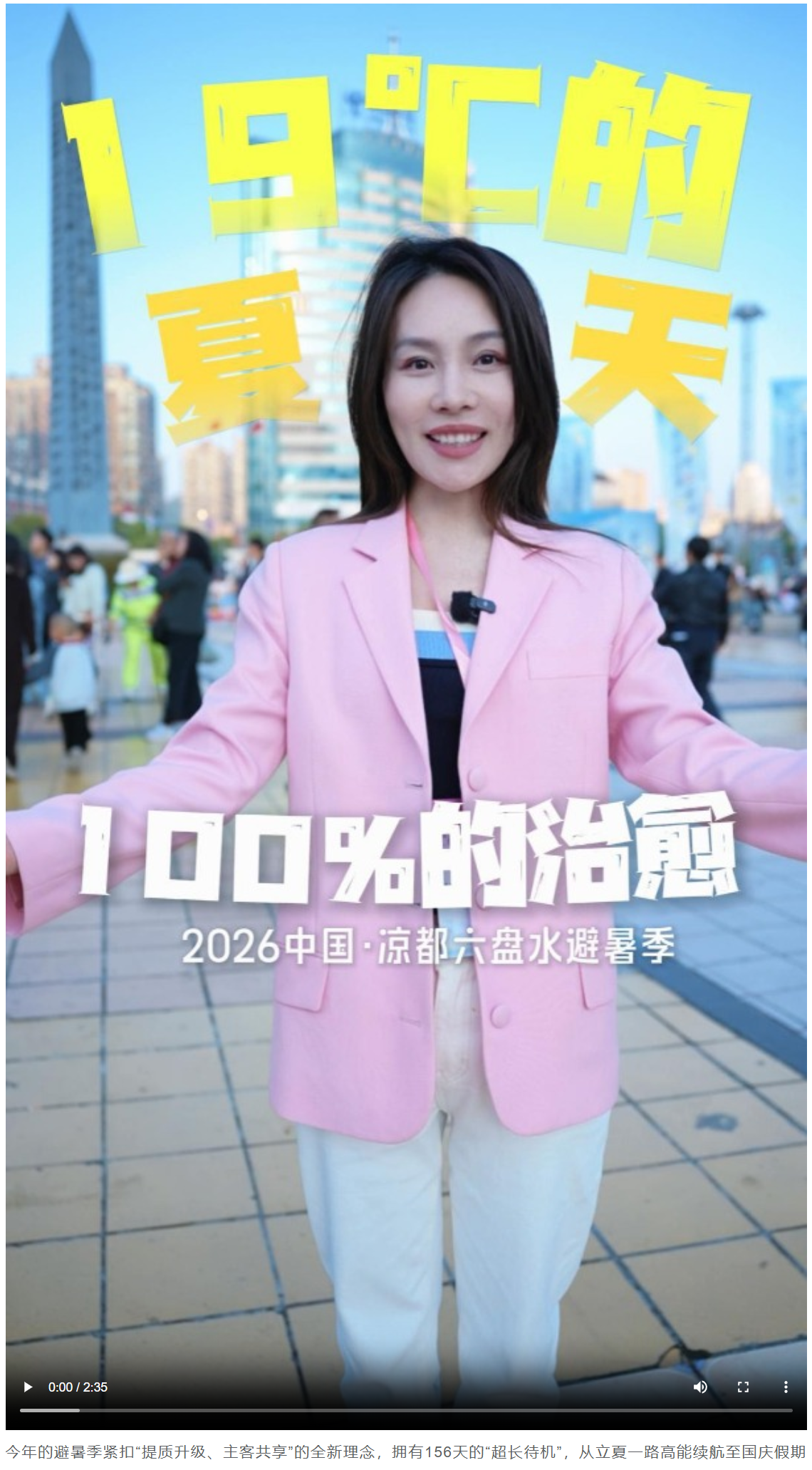 c7d3bb5b-9f75-4426-88c2-c3ac85f0a036.png
