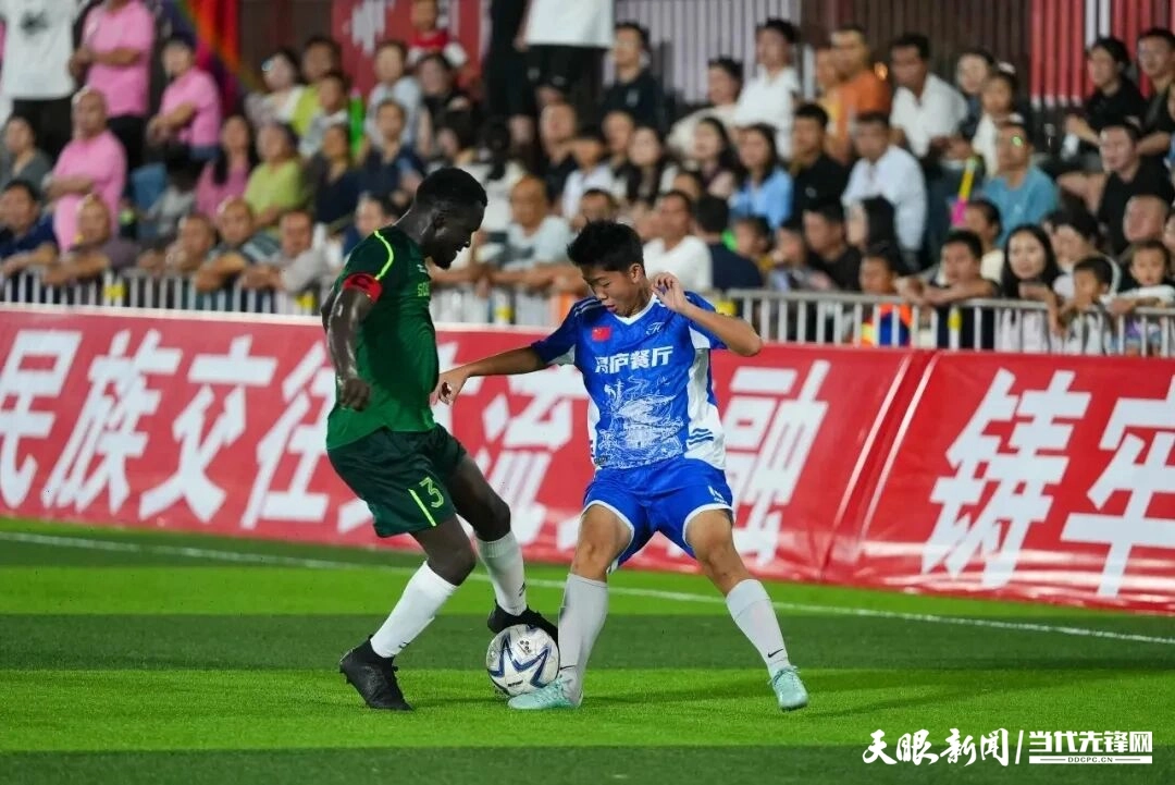dD0xNzc4NjU2NDcyX3I9NTA5MDZjMTNfdz0xMDgwX3E9MTAwX2U9anBn.webp 村超国际赛现场。贵州村超组委会供图.jpg