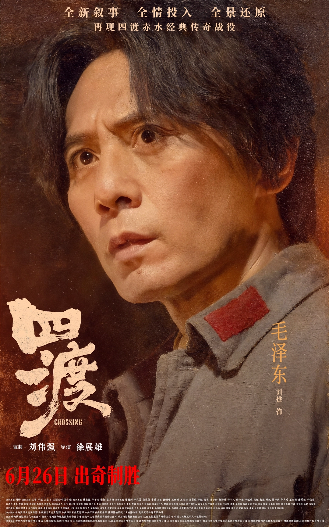 dD0xNzc4NjYxMTQ3X3I9YTU4MjhiOTJfdz0xMDgwX3E9MTAwX2U9anBn.webp 微信图片_20260513163020_154_200.jpg