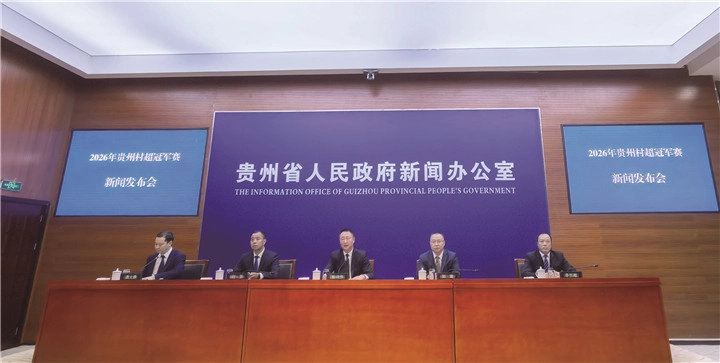 发布会现场.jpg