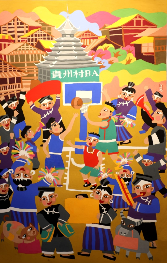dD0xNzc5MDg0MjEyX3I9ZGZmNTQyOTlfdz01NDBfcT0xMDBfZT1KUEc=.webp 贵州村BA.JPG