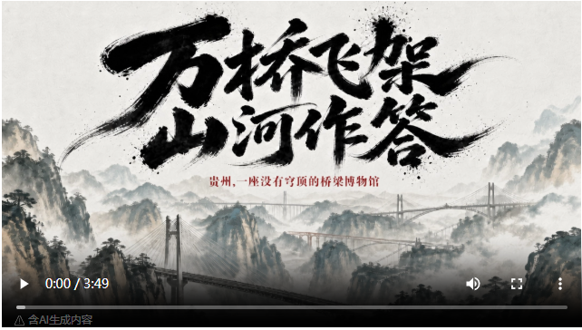 ScreenShot_2026-05-18_195039_405.png
