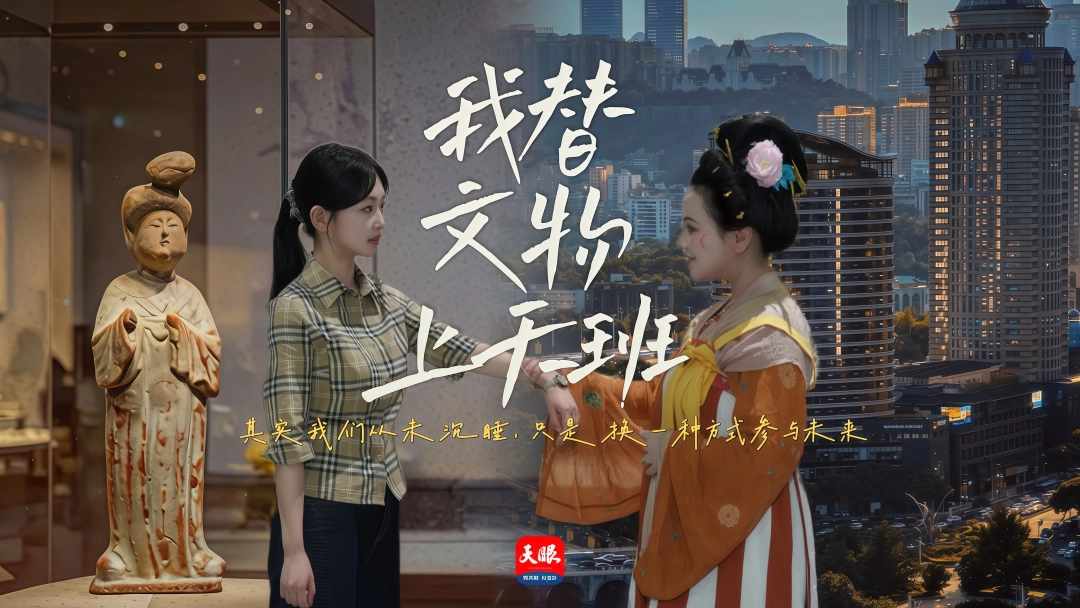 微信图片_20260518092635_16_1.jpg